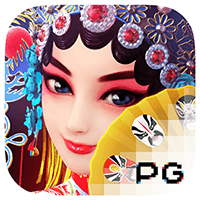Opera Dynasty  